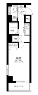 ステージグランデ田園調布【4階】の間取り