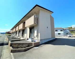 MAISON HILLSの画像