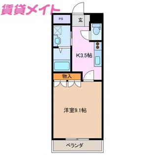 ルーミンズ・ヒル・B【2階】の間取り