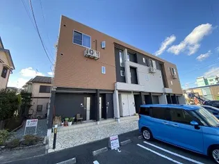メゾン アルバの画像