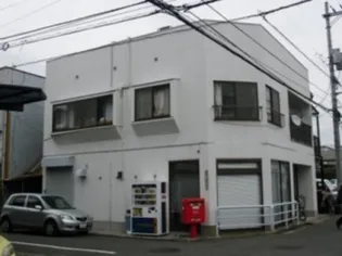 石田邸【2階】の外観