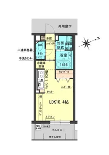 アミスタ大和町【4階】の間取り