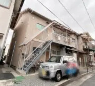 岡本アパートの画像