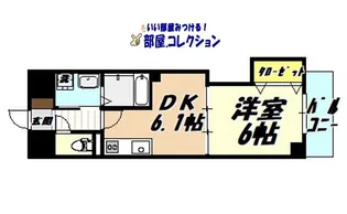 1DKの間取り画像