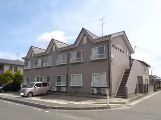 メゾンレポンテの画像