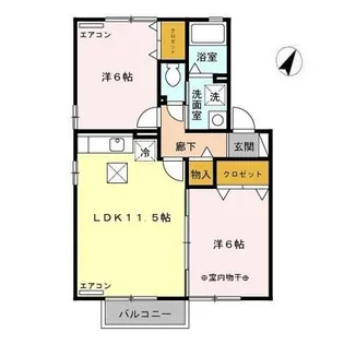 ファミール C【1階】の間取り