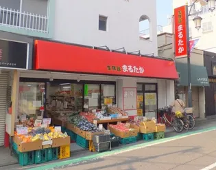 内海小柳マンション【4階】の周辺