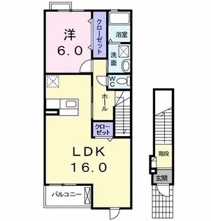 サンライトヒルズA【2階】の間取り