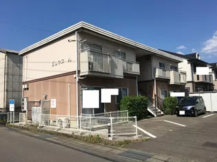 ジュネスA【1階】の外観