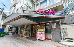 ヒルズ目白台【3階】の周辺