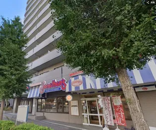 ヒルズ目白台【3階】の周辺