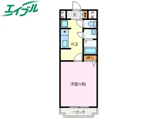 ハイタウン久保【4階】の間取り