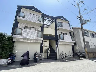 ジョイフルくずはIIの画像