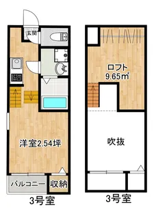 MODERN PALAZZO 諫早BRILLER【2階】の間取り