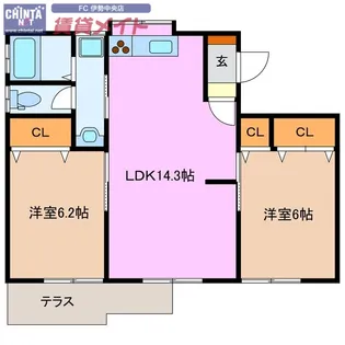 三重県伊勢市御薗町上條【一戸建】の間取り