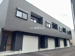 ラグナ セカGARAGE03 C棟の画像