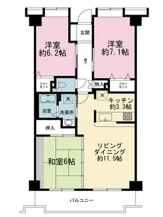 りんでんばうむ上郷【3階】の間取り