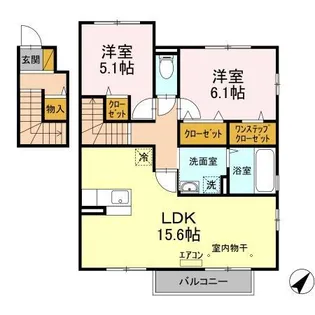 シティアレイ【2階】の間取り