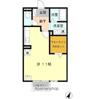 シャルム B【2階】の間取り