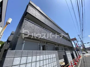 MADERIの画像