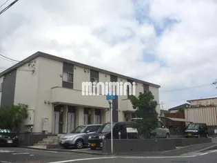 IYO ET UNAMIの画像