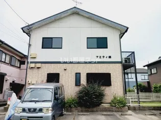 愛知県豊川市一宮町錦【一戸建】の外観