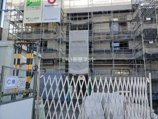 セレスティア本荘中ノ町 Cの画像