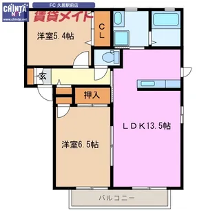 高松山レジデンス A【1階】の間取り