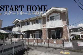 メイプレーヌA【1階】の外観