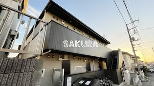 アミュレ ヨコハマの画像