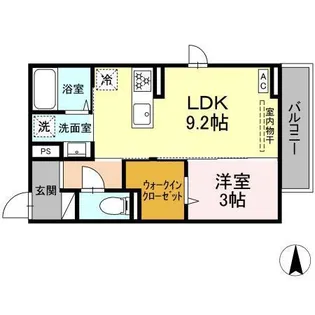 grand fleuve 開出【3階】の間取り