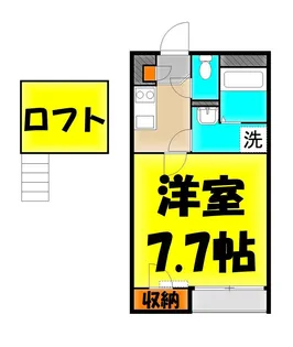 一二三【1階】の間取り