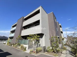 シャーメゾン出来島の画像