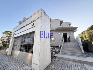 リヴェルテ湘南の画像