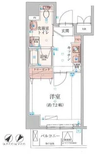 リヴシティ向島ツリービュー【3階】の間取り