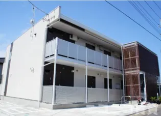 リブリ アザレアの画像