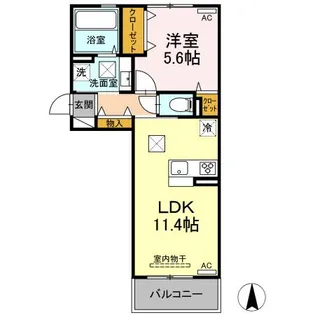 アガパンサス【1階】の間取り