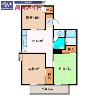 メゾンリヴィエール B【2階】の間取り