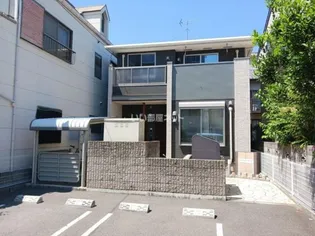 コンフォーティアの画像