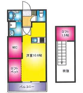 プレリュード三郷【1階】の間取り