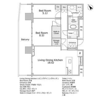 パークコート赤坂檜町ザ タワー【30階】の間取り