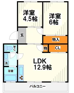 車返団地【5階】の間取り