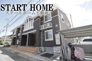 ヴァン ヴェール IVの画像