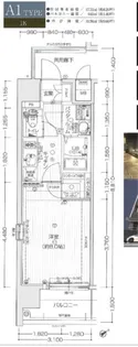 エスプレイスOSAKAベイシティ【6階】の間取り