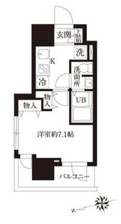 レジディア大森II【11階】の間取り