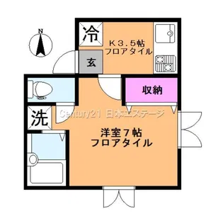 スターハウス【1階】の間取り