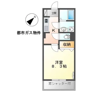 サンピア幸【1階】の間取り