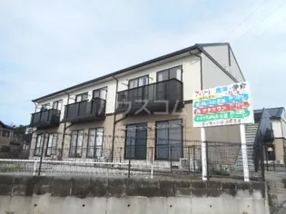 しおさいの丘A【2階】の外観