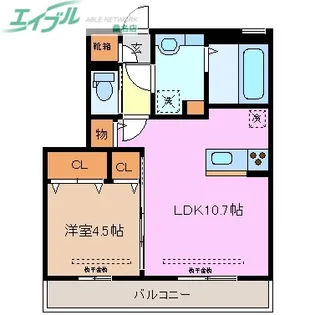 アルバグランデ桑名東方【3階】の間取り