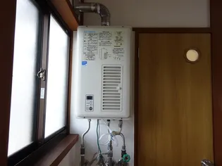 はるな荘【2階】のその他画像